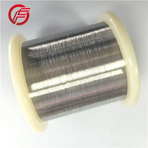 Nickeldraht 0.025 mm